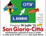 San Giorio-Città 26-07-2015 001-.jpg