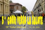 Venaria - Interforze 23-10-2016